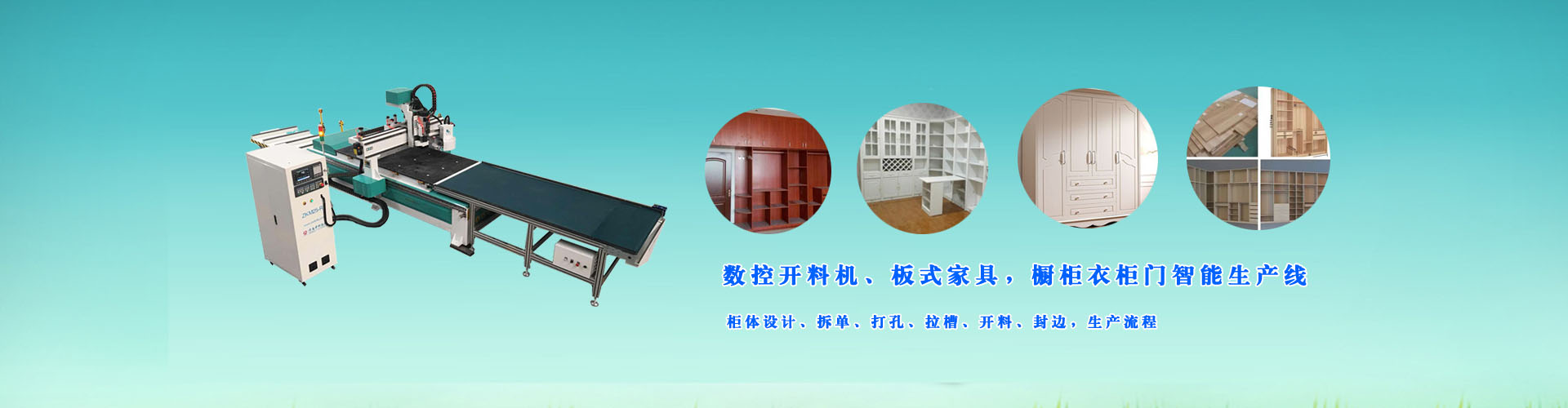 印染機(jī)械配件